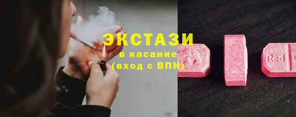 крисы Богданович